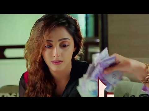 Badnaam Episode 26 | 4th February 2018 | ARY Digital Drama