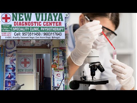 New Vijaya Diagnostic Centre - Anandbagh