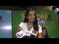 Sharmaji Ki Lag Gai Special Screening With Bollywood Celebs And Star Cast