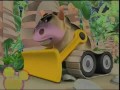 Jungle Junction Theme Song In G Major 4