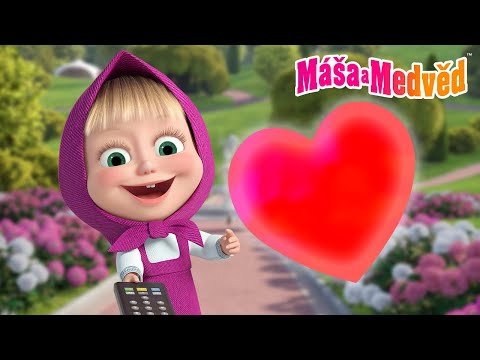 Máša a Medvěd 🐻👧 Oblíbená epizoda 🧡 Kolekce epizod 🎬