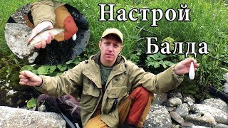 Ловля на балду хариуса