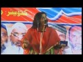 Lata Haya: Is sari besharmi k hum khud bhi zimme..