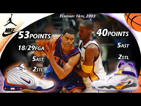 Allan Houston VS Kobe Bryant Face-off February 16th 2003