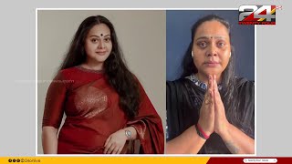 Download lagu തേജോവധം ചെയ്യുന്ന, യൂട്യൂബേഴ്സ് കാരണം ജീവിക്കാനാകുന്നില്ല' ;നടപടി വേണമെന്ന് രേഖ രതീഷ് mp3 Download lagu തേജോവധം ചെയ്യുന്ന, യൂട്യൂബേഴ്സ് കാരണം ജീവിക്കാനാകുന്നില്ല' ;നടപടി വേണമെന്ന് രേഖ രതീഷ് mp3