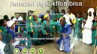 Download lagu Amazwi Ayisikhombisa 'Ithuna Lomzalwane. mp3