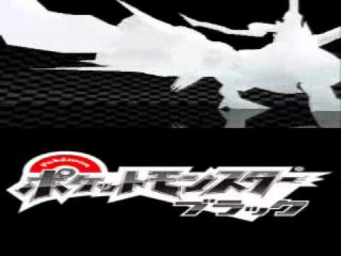 Pocket Monsters Black - Intro