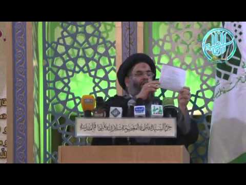 ⁣محاضرة - 14- شرح دعاء مکارم الأخلاق - 15 رمضان 1435 هـ - عادل العلوي