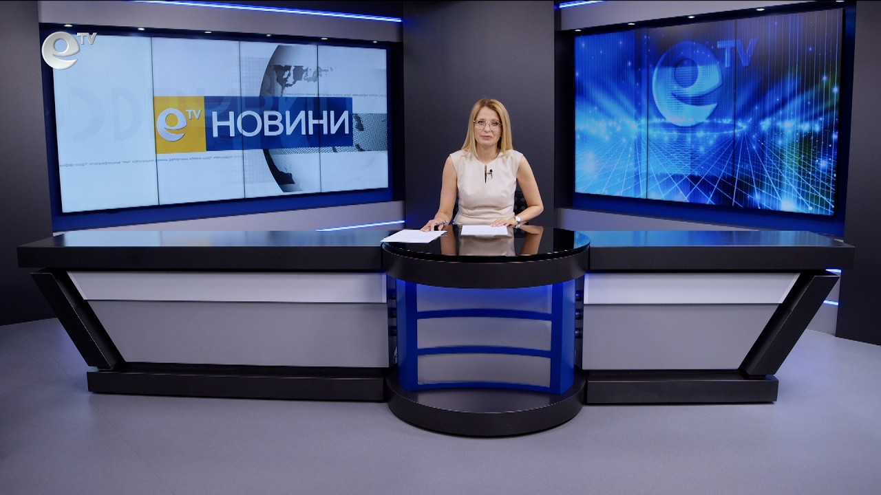 Новини 02 07 2026
