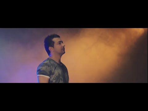 Haval Ibrahim - Ashq Awaye |  عاشق ئاوايه - هه ڤال ئيبراهيم (Official Video Clip )  2018 Video
