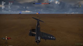War Thunderの記録16
