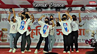 Tenge Tenge Dance + #Gulabisadi + Kala chashma Son