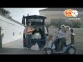 Sole Vanish Commercial 2015 Italy Reverse