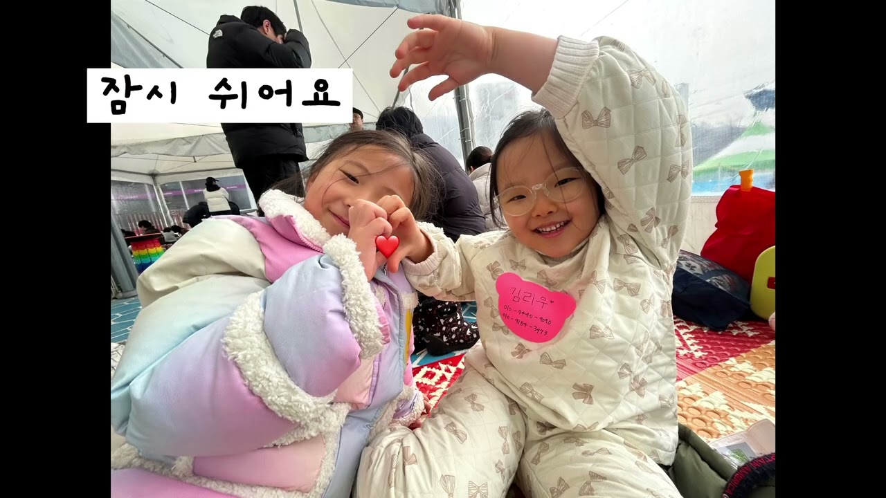 영상