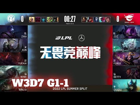 IG vs AL - Game 1 | Week 3 Day 7 LPL Summer 2022 | Invictus Gaming vs Anyone's Legend G1