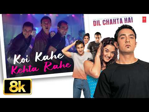Koi Kahe Kehta Rahe — watch video