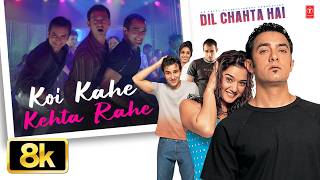 Download lagu Koi Kahe Kehta Rahe - Video Song | Shankar Mahadevan, Shaan, K.K. | Aamir K, Akshay K, Saif Ali Khan mp3