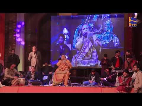 Ayan Ae Te Beth Zara | Azra jahan | Live Performance | Punjabi Cultural Mela 2018 | Pilac | STN