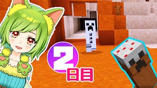 【マイクラ実況★２日目】ケーキクリーパーと暮らしたい【女性ゲーム実況】