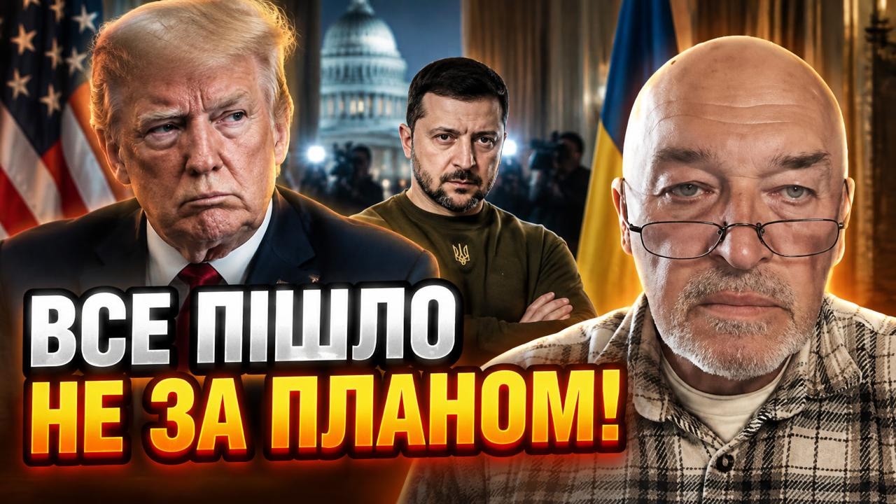 💥Вашингтон дав обіцянку щодо Patriot, Переговори пішли не за планом! Подробиці 