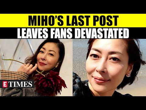 Miho Nakayama’s Haunting Last Words Go Viral Amid Ongoing Death Probe: ‘Been To Hell’