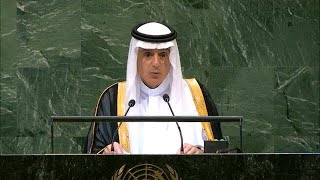 🇸🇦 Saudi Arabia - Minister for Foreign Affairs Addresses General Debate, 73rd Session