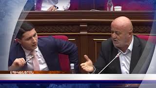 «Էպիկենտրոնի» հիմնական թողարկումը` 19:30-ին