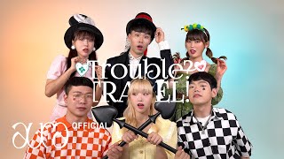 [影音] ADORA - Trouble? TRAVEL! (Acapella Ver.