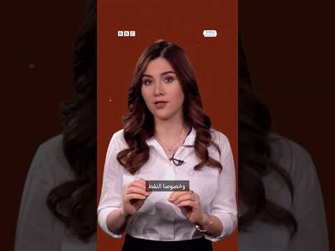 فيديو | الليرة والدولار و "الهيرة" من الأسد إلى الشرع