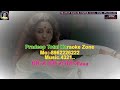 Meri Jaan  Hindi Karaoke With Scrolling Lyrics ,Gangubai Kathiawadi