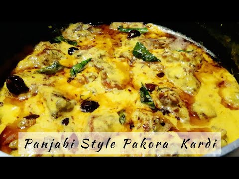Punjabi Style Pakoray Wali Kardi ya Kadhi Recipe in Urdu Hindi by cook with Hina Butt #kadikirecipe