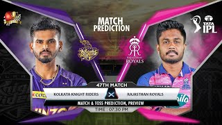 KKR vs RR IPL 2022 47th Match Prediction 2 May| Kolkata vs Rajasthan IPL Match Predictions #ipl2022