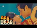 Aag Aur Daag Joy Mukherjee Helen Poonam Sinha Bollywood Old Movie