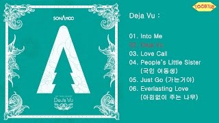 [Full Album] SONAMOO (소나무) - Deja Vu [1st Mini Album]
