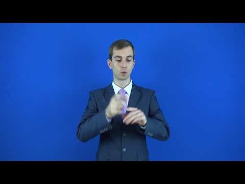 осложниться