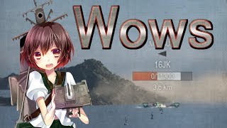 【Wowsゆっくり単発実況】ガンオン？何それ美味しいの？