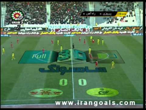 [IPL 10/11] Perspolis Tehran - Rah Ahan  (First Half)