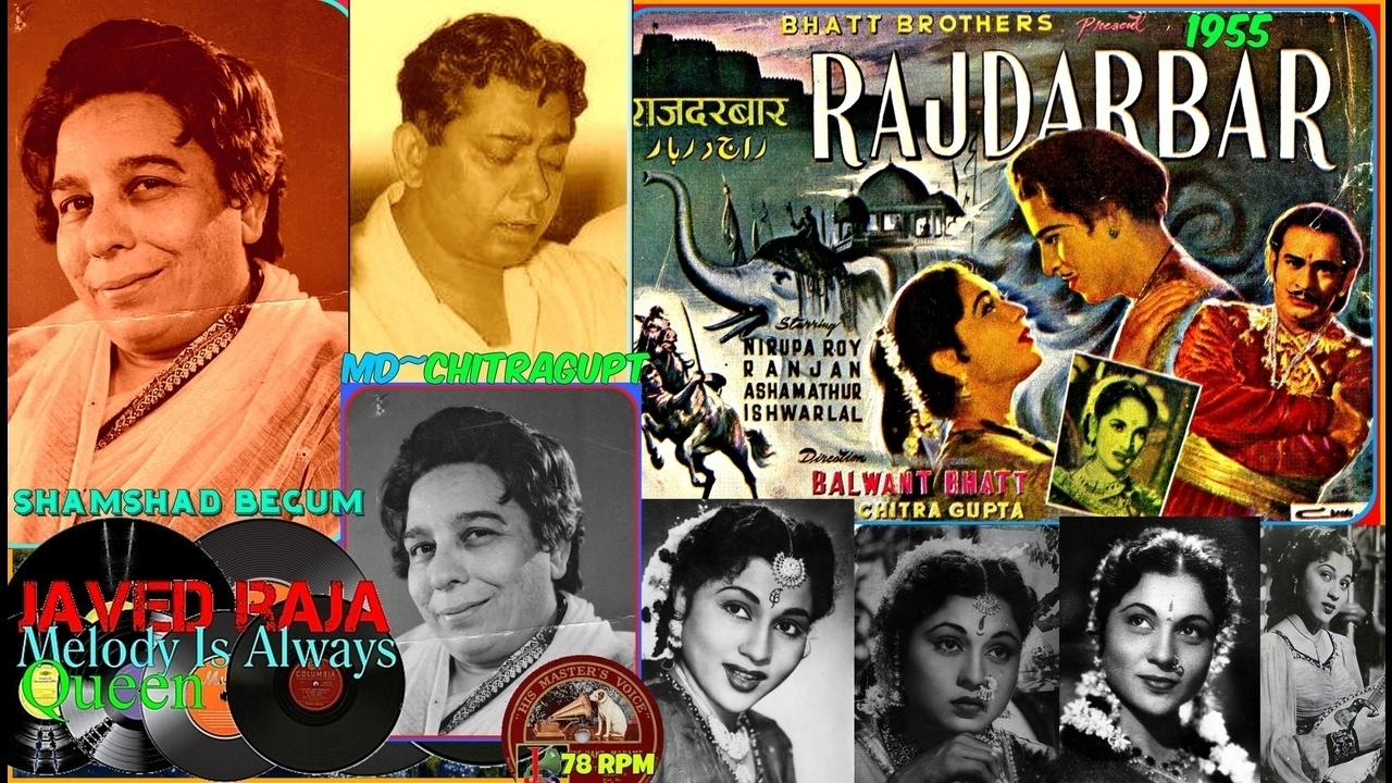 Gaj Bhar Ka Ghunghat Nikaal Lyrics | Raj Darbar | Chitragupt, Shamshad Begum | Chitragupt