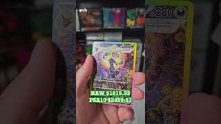 Finally SunUmbreon Pull #pokemon #pokemoncards #pokemontcg #pokemoncommunity