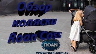 Video o Roan Coss  