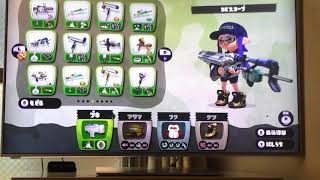 スプラトゥーン最速勝ちマッチ