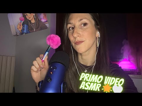 IL MIO PRIMO VIDEO ASMR 🙏🤍