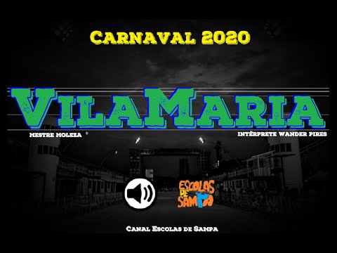 Unidos de Vila Maria 2020 - Áudio - Oh China, Oh China