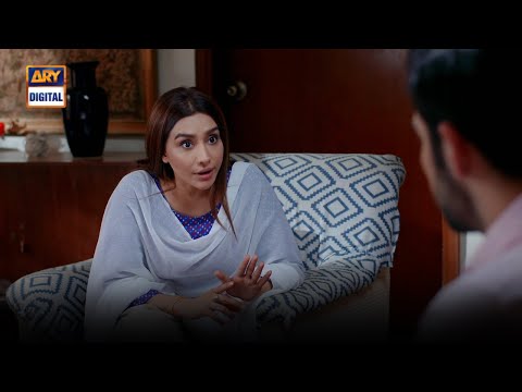 | ARY Digital Drama