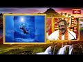 హనుమంతుని జన్మ రహస్యం | అంజనాదేవి తపస్సు మహిమ | Hanuman Janma Charitra | Bhakthi TV - Video