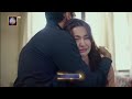 Mujhe Pyaar Hua Tha Episode 17 Promo