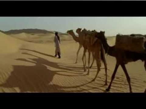 Geylani / Hicret Ederken