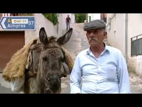 download lagu mp3 mp4 Greek Village, download lagu Greek Village gratis, unduh video klip Greek Village