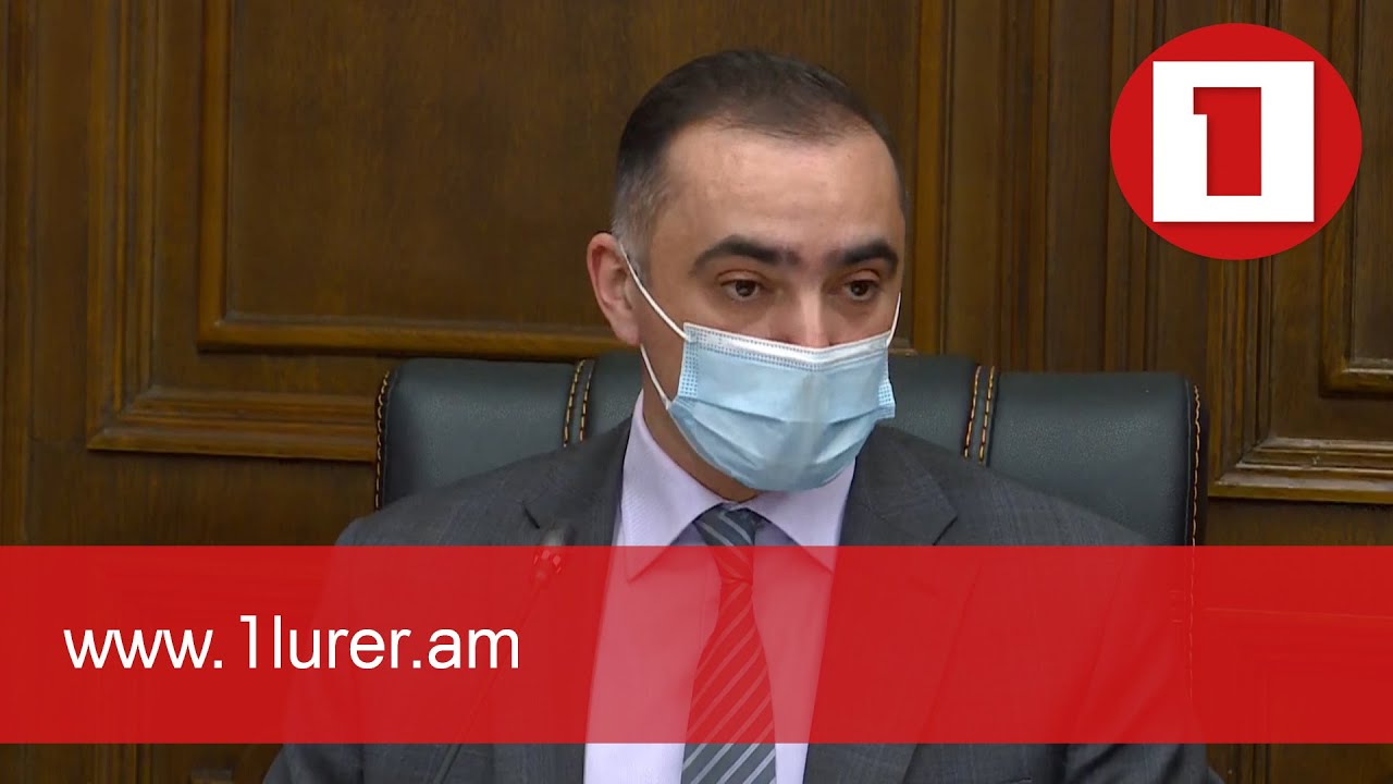 2021 թ. 9 ամսում ՀՀ-ում հանցագործությունների ընդհանուր թիվն աճել է 6․1 տոկոսով․ Արա Ֆիդանյան