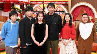 二宮和也MC番組“なのに”多部未華子が司会　[Japan news]なぜかクリスマス風セットにも釈明「すみません、なんかややこしくて（笑）」